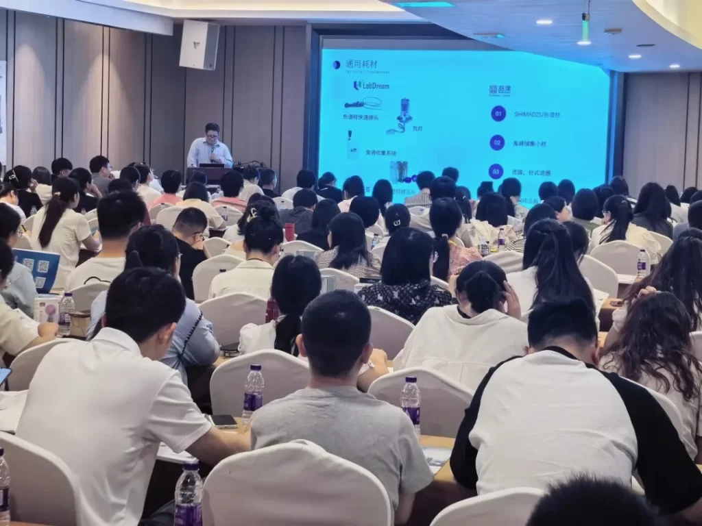 Pharmaceutical R&D seminar
