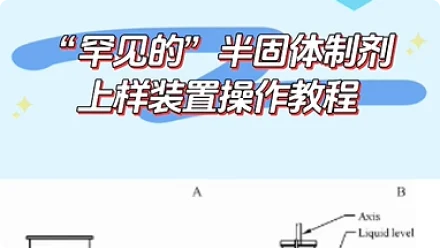 video_bg_01