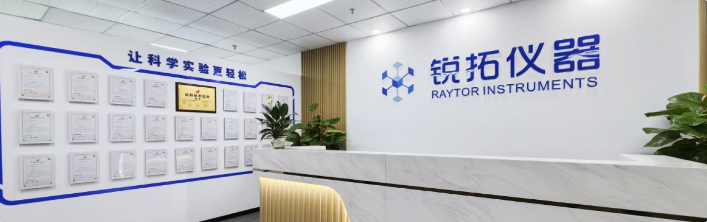 Raytor How China's Dissolution Test Equipment Suppliers Are Shaping Quality ...